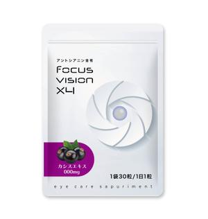cafeteria85さんのアイケアサプリ「focus vision X4」のパッケージデザインへの提案