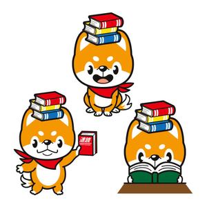 Asaminet (asaminet)さんの速読教室の犬（ソクドック）のキャラクターデザインへの提案