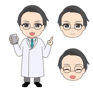 桜花りのん (Rinon_s9)さんの小児用ローションを監修したドクターのキャラクターデザインへの提案