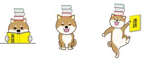 CUBE (cube1)さんの速読教室の犬（ソクドック）のキャラクターデザインへの提案