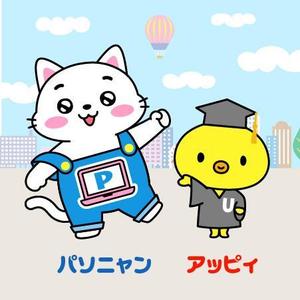 とし (toshikun)さんのすでにあるデザインをもとに、グループ全体を象徴するようなマスコットキャラクター募集への提案