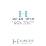 Hi-Design (hirokips)さんの歯科医院のロゴへの提案