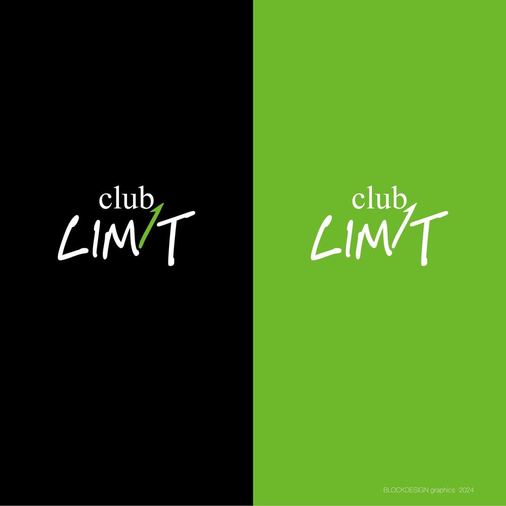 ホストクラブ「club LIMIT」のロゴ制作のご依頼