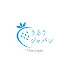 大西康雄 (PALLTER)さんのいちごサイト「うるうジャパン」のロゴへの提案