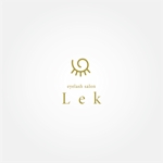 tanaka10 (tanaka10)さんのアイラッシュサロン「Lek」のロゴデザインへの提案