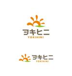 atomgra (atomgra)さんの障害者グループホーム「ヨキヒニ」のロゴへの提案