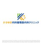 tog_design (tog_design)さんの新規開院する内科・循環器内科のロゴ作成への提案