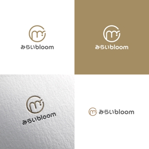 TAK_design (TAK_1221)さんのカウンセリングセンター「みらいbloom」のロゴへの提案
