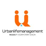 大西康雄 (PALLTER)さんの不動産管理会社「株式会社アーバンライフマネージメント」のロゴへの提案