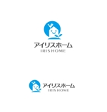 atomgra (atomgra)さんの不動産会社「アイリスホーム」のロゴ、看板作成への提案