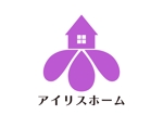 tora (tora_09)さんの不動産会社「アイリスホーム」のロゴ、看板作成への提案