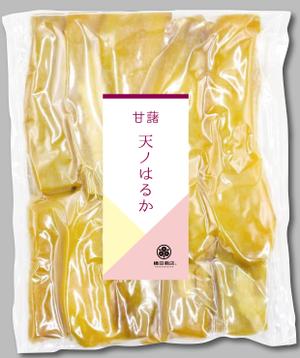 design_studio_be (design_studio_be)さんの横田商店　「甘藷　天ノはるか」　パッケージシールデザインへの提案