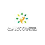 waami01 (waami01)さんの学習塾「とよだＣＳ学習塾」のロゴへの提案