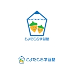 chianjyu (chianjyu)さんの学習塾「とよだＣＳ学習塾」のロゴへの提案