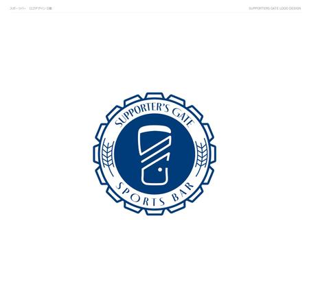 STARS (STARSSTUDIO)さんのスポーツバー　「Ｓｕｐｐｏｒｔｅｒｓ’　Ｇａｔｅ」のロゴへの提案