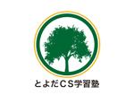 tora (tora_09)さんの学習塾「とよだＣＳ学習塾」のロゴへの提案