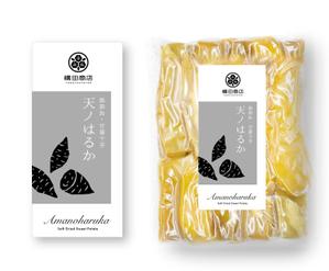 Krea (krea_design)さんの横田商店　「甘藷　天ノはるか」　パッケージシールデザインへの提案