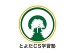 tora (tora_09)さんの学習塾「とよだＣＳ学習塾」のロゴへの提案