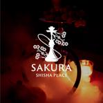 toone design (to_design)さんのECサイト「SAKURA SHISHA PLACE」で使用するロゴへの提案