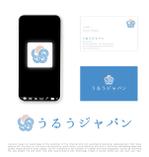 tog_design (tog_design)さんのいちごサイト「うるうジャパン」のロゴへの提案