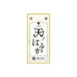 reo (reo_39)さんの横田商店　「甘藷　天ノはるか」　パッケージシールデザインへの提案