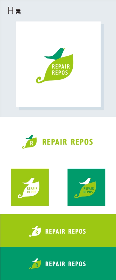 smoke-smoke (smoke-smoke)さんの自費のリハビリ施設のサイト「Repair Repos（リペアルポ）」のロゴへの提案