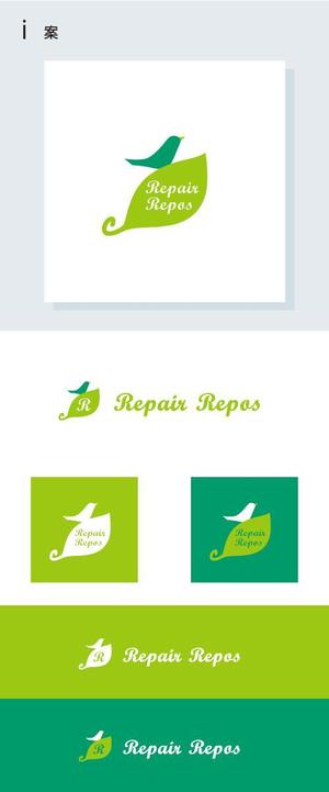 smoke-smoke (smoke-smoke)さんの自費のリハビリ施設のサイト「Repair Repos（リペアルポ）」のロゴへの提案