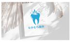 Mothers_Design_ぴよまま (mothers-design_piyomama)さんの歯科クリニック「なかむら歯科」のロゴへの提案
