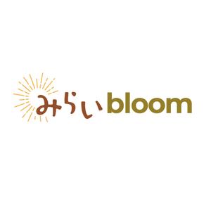 ID_ka (ID_ka)さんのカウンセリングセンター「みらいbloom」のロゴへの提案
