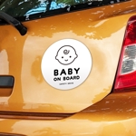 ohuchi (aooo)さんの車につけるマグネットステッカー　赤ちゃんのデザインへの提案