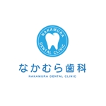 waami01 (waami01)さんの歯科クリニック「なかむら歯科」のロゴへの提案