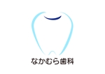 tora (tora_09)さんの歯科クリニック「なかむら歯科」のロゴへの提案