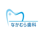 emilys (emilysjp)さんの歯科クリニック「なかむら歯科」のロゴへの提案