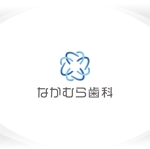 358eiki (tanaka_358_eiki)さんの歯科クリニック「なかむら歯科」のロゴへの提案