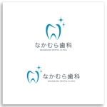 Marble Box. (Canary)さんの歯科クリニック「なかむら歯科」のロゴへの提案