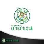 Treefrog794 (treefrog794)さんの障害児者福祉事業法人ロゴ作成【大募集】への提案