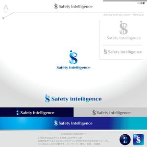 okam- (okam_free03)さんの大学発ベンチャーのコンサル会社「合同会社セイフティインテリジェンス」のロゴへの提案