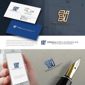 drkigawa (drkigawa)さんの大学発ベンチャーのコンサル会社「合同会社セイフティインテリジェンス」のロゴへの提案