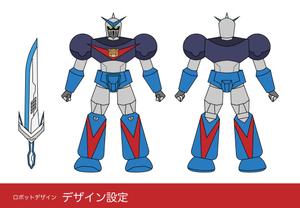 Sato (hosino_03)さんの巨大人型ロボットのデザインへの提案
