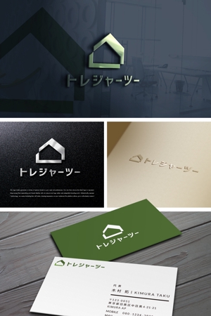 YOO GRAPH (fujiseyoo)さんの不動産会社｢トレジャーツー」のロゴへの提案