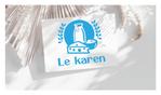 Mothers_Design_ぴよまま (mothers-design_piyomama)さんの【新規事業】スイーツブランド「Le karen」のブランドロゴへの提案