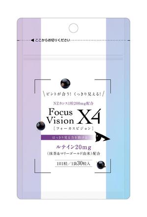 T-design (reborn720)さんのアイケアサプリ「focus vision X4」のパッケージデザインへの提案