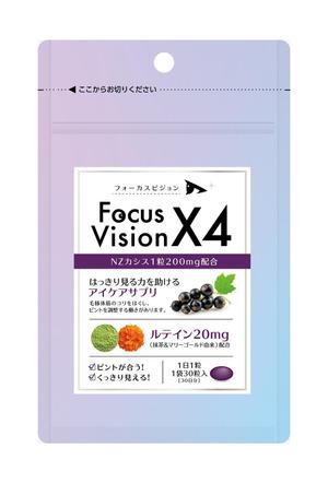 T-design (reborn720)さんのアイケアサプリ「focus vision X4」のパッケージデザインへの提案