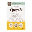 quwell_dogfood _pkg-07.jpg