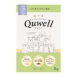 quwell_dogfood _pkg-08.jpg