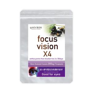 patoone (patoone)さんのアイケアサプリ「focus vision X4」のパッケージデザインへの提案