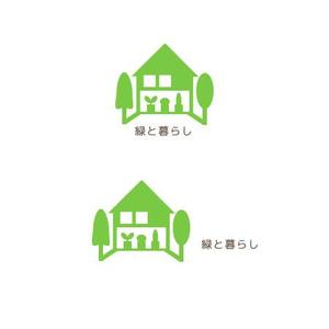 koromo (marimori_8)さんの住宅設計事務所ホームページやインスタで使用する「緑と暮らし」のロゴへの提案