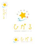 emdo (emdo)さんの児童発達支援・放課後等デイサービス　　ひかるへの提案