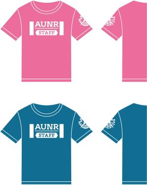 aurorazure (aurorazure)さんの【追加依頼あり】ウルトラマラソン「第３回渥美半島ウルトラネイチャーラン」Tシャツデザイン依頼への提案