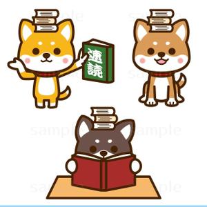 THE_watanabakery (the_watanabakery)さんの速読教室の犬（ソクドック）のキャラクターデザインへの提案